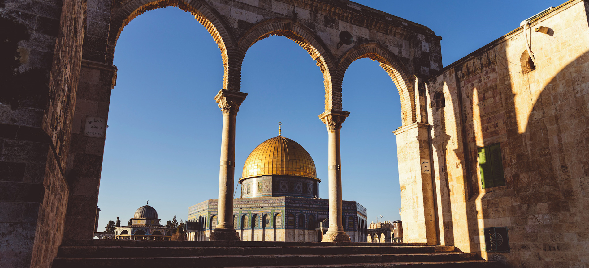 Jerusalén a Fondo 